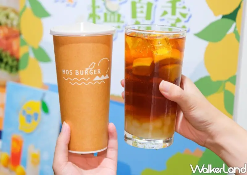 摩斯漢堡新品/ WalkerLand窩客島整理提供 未經同意不可轉載