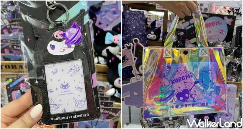 三麗鷗 2023漫博會 / WalkerLand窩客島整理提供 未經許可，不得轉載