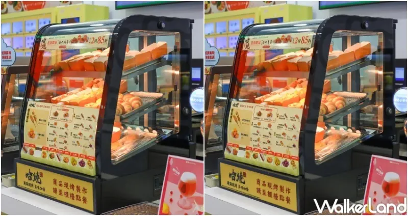 7-ELEVEN哈燒專櫃X台北鳥喜 新品 / WalkerLand窩客島提供 未經許可，不得轉載