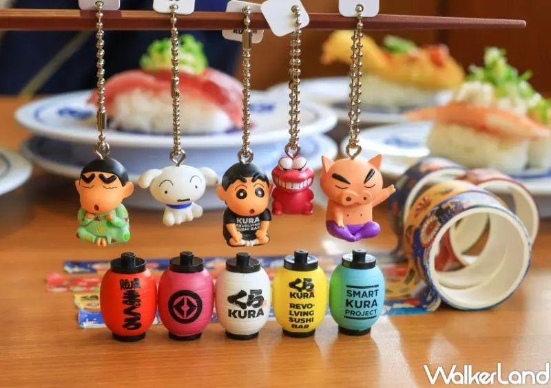 藏壽司X蠟筆小新 聯名扭蛋 / WalkerLand窩客島提供 未經許可，不得轉載