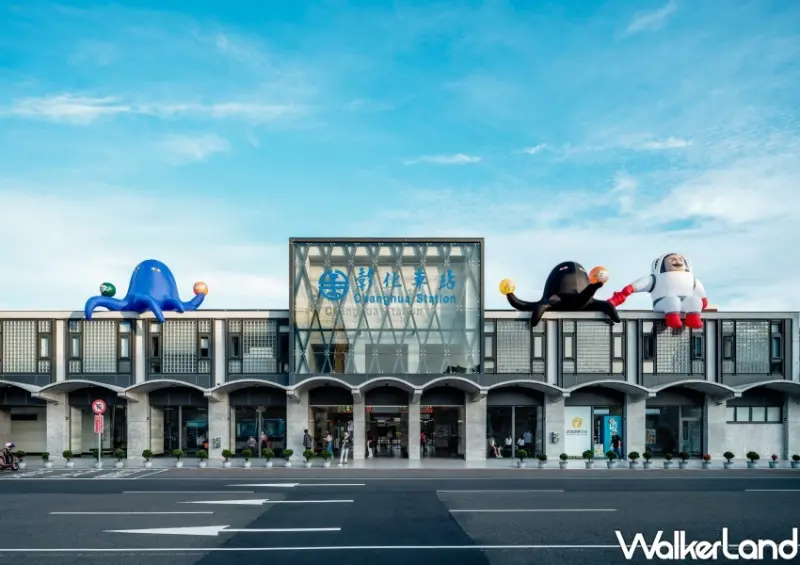 2023彰化走讀藝術節/ WalkerLand窩客島整理提供 未經同意不可轉載