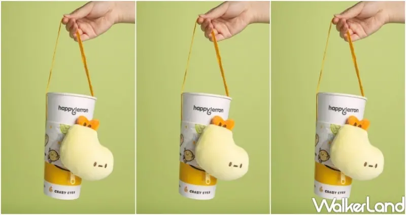 快樂檸檬Happy Lemon X Crazy eyes瘋狂眼珠 / WalkerLand窩客島整理提供 未經許可，不得轉載