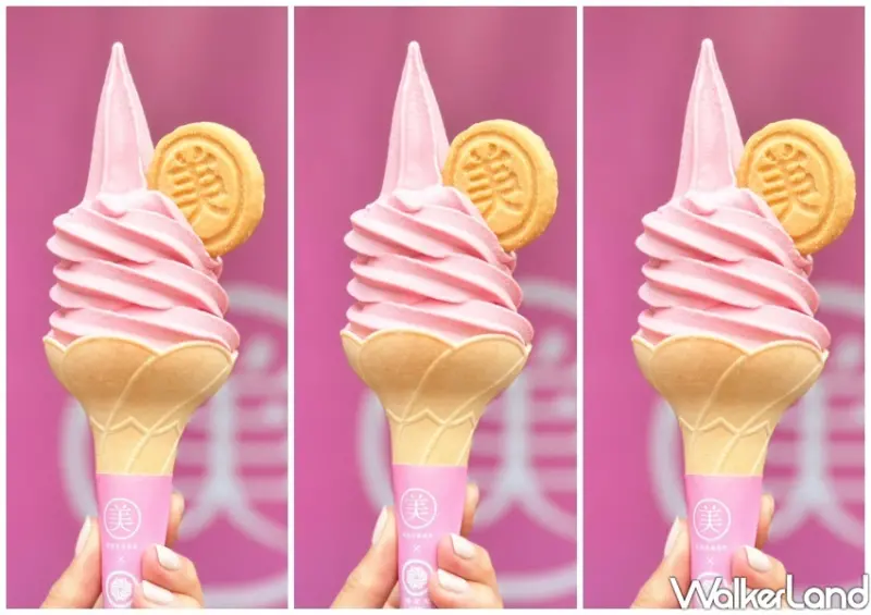 老協珍x蜷尾家「美顏飲蔓越莓Plus霜淇淋」活動資訊/ WalkerLand窩客島整理提供 未經同意不可轉載