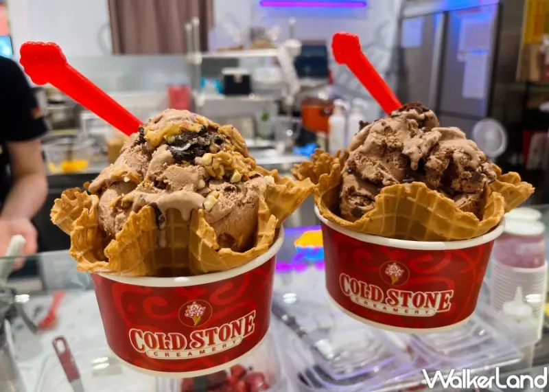 COLD STONE / WalkerLand窩客島整理提供 未經許可，不得轉載