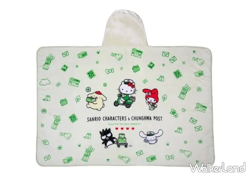 中華郵政x Hello Kitty聯名商品/ WalkerLand窩客島整理提供 未經同意不可轉載