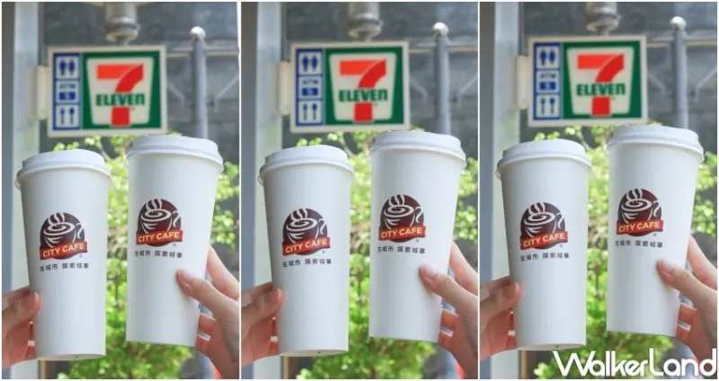 統一7-ELEVEn獅隊2023年上半球季封王活動 / WalkerLand窩客島整理提供 未經許可，不得轉載