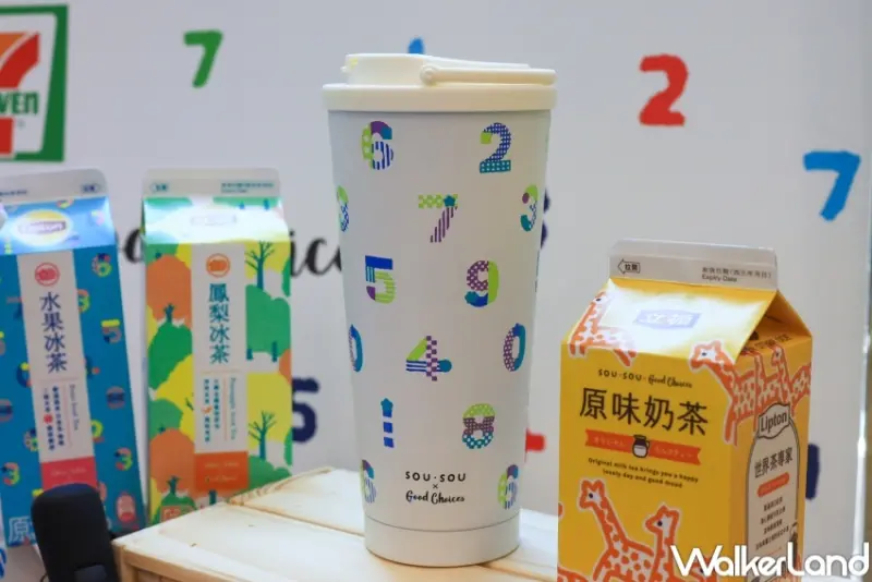 SOU・SOU新品 / WalkerLand窩客島提供 未經許可，不得轉載