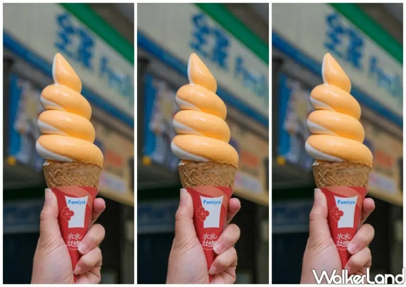 全家X千千「木瓜牛奶霜淇淋」/ WalkerLand窩客島整理提供 未經同意不可轉載