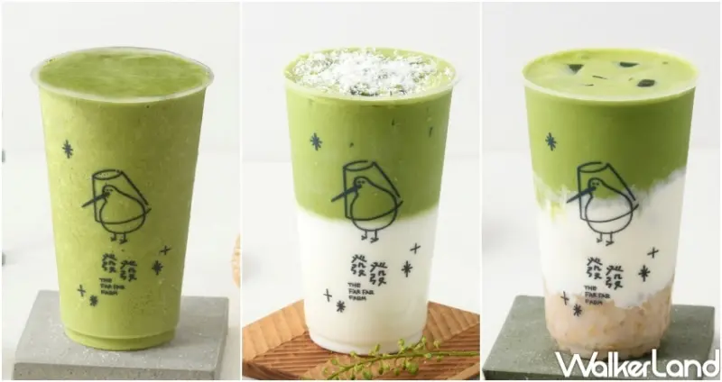 發發 / WalkerLand窩客島整理提供 未經許可，不得轉載