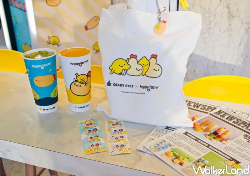 快樂檸檬Happy Lemon X Crazy eyes瘋狂眼珠 / WalkerLand窩客島整理提供 未經許可，不得轉載