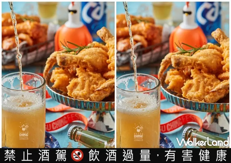 2023天母啤酒節 大邱廣域市攤位資訊/ WalkerLand窩客島整理提供 未經同意不可轉載