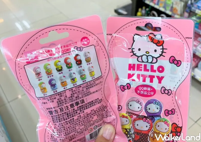 Hello Kitty不倒翁公仔 / WalkerLand窩客島提供 未經許可，不得轉載
