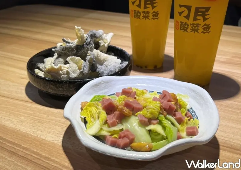 台北刁民酸菜魚松仁路二號店 / WalkerLand窩客島整理提供 未經許可不可轉載