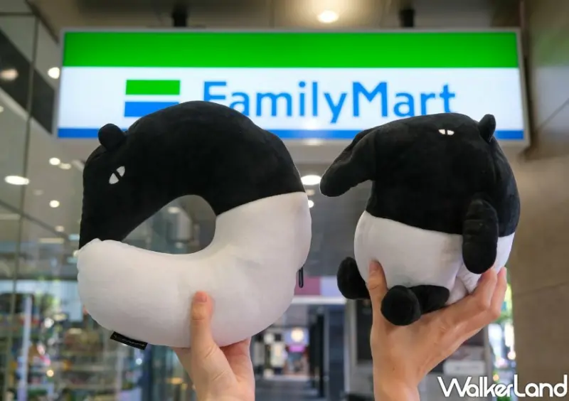 全家、LAIMO出遊趣 集點加價購/ WalkerLand窩客島整理提供 未經同意不可轉載