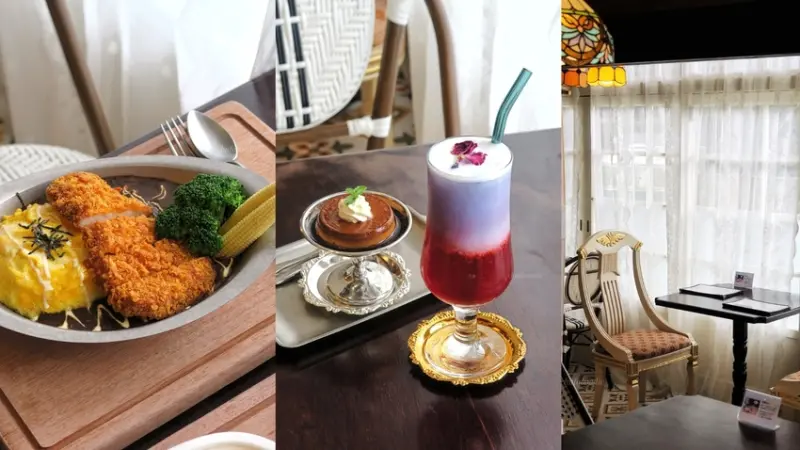 南鯨似山-屏東勝利星村最美的日式風格餐廳~大正日式建築結合西洋美學給你不一樣的下午茶感受~屏東甜點勝利星村美食首選南鯨似山