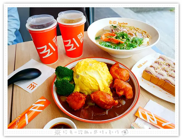 [台南食記] 引引InnInn~永康必吃排隊店！迷客夏之姐妹品牌！奶霜雪花冰新上市！創新研發九種口味鍋燒意麵、日式咖哩蛋包飯！