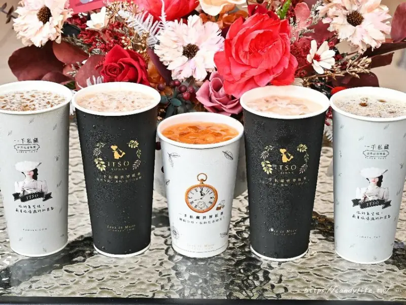 一手私藏世界紅茶｜喝杯紅茶也能環遊世界，來自世界各地的紅茶，無糖也好喝不苦澀～