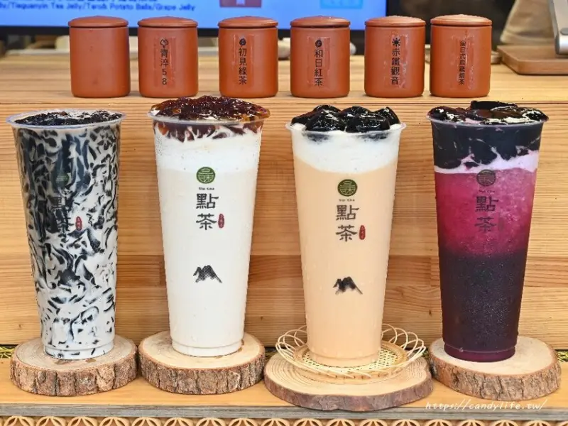 點茶三昧｜超邪惡彈丸奶茶新上市！夏日必點葡萄特級904，還有人氣招牌龍山仙草奶凍也是料滿滿～