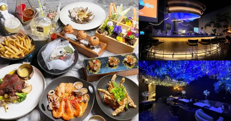 台中絕美夢幻餐酒館，坐擁潘朵拉星球整片星空超浪漫！還有澆水就會長高的九宮格花園