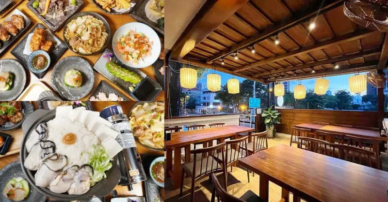 台中人氣日式居酒屋，營業至凌晨1點夜貓子最愛！還能欣賞黃昏與浪漫夜景