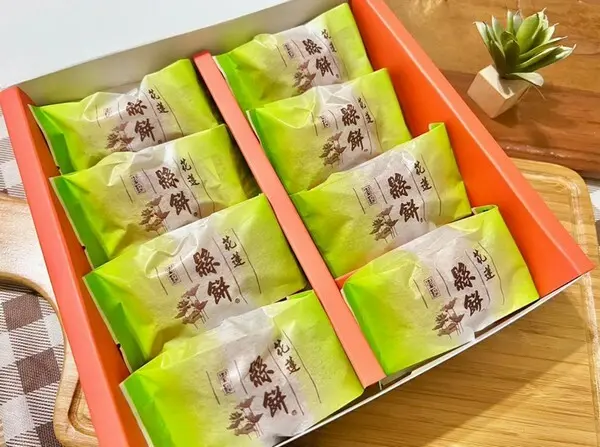 花蓮名產伴手禮必買～花蓮縣餅