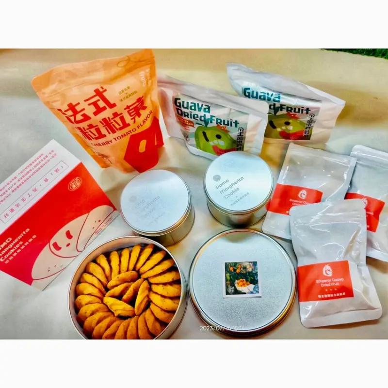 【波萌農場x無毒耕種x好生活】波萌瑪格麗特曲奇全台首創 法式粒粒菓 帝王芭樂脆脆菓 天然甜味零食 周年慶優惠搶購 愛就跟我一起快樂GO!