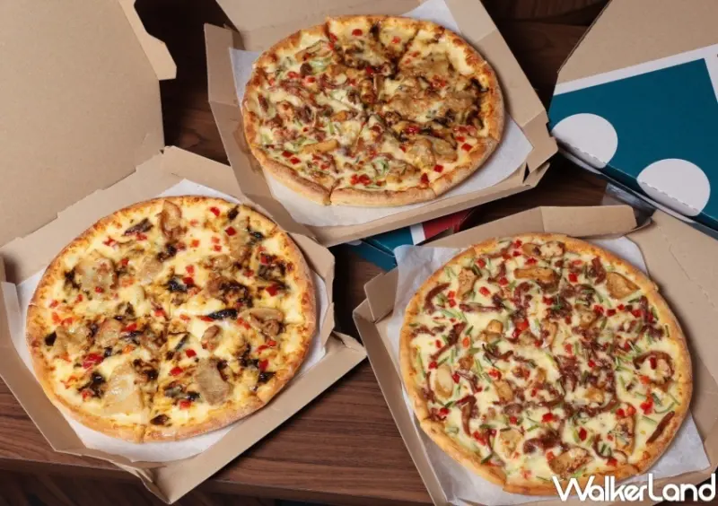 達美樂 客家系列披薩新品 / WalkerLand窩客島提供 未經許可，不得轉載