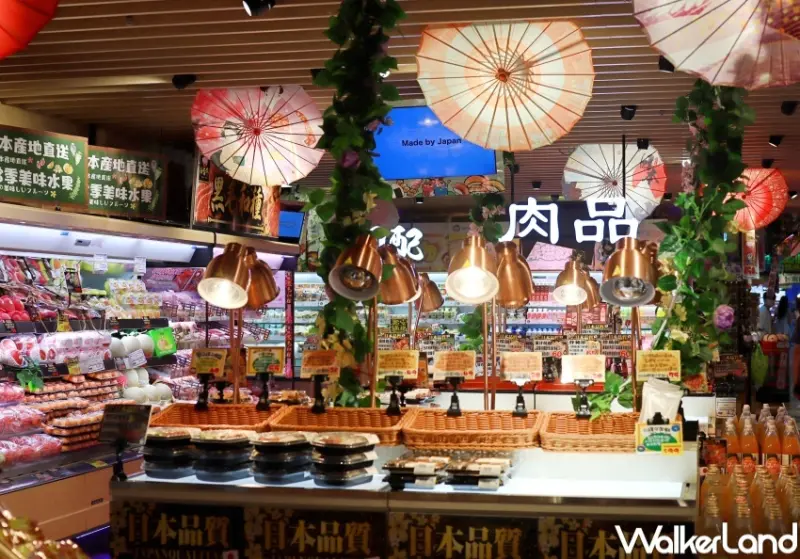 DON DON DONKI 南港店 / WalkerLand窩客島提供 未經許可，不得轉載