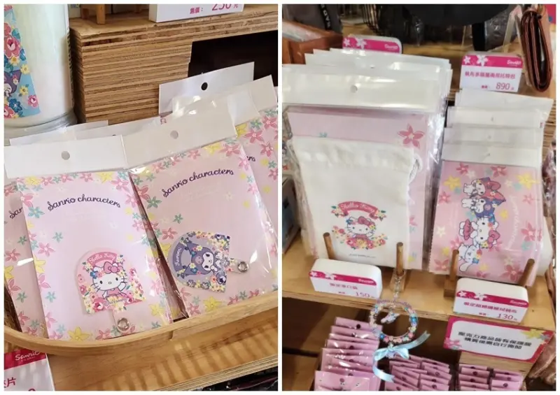 桃園地景藝術節Hello Kitty/ WalkerLand窩客島整理提供 未經同意不可轉載