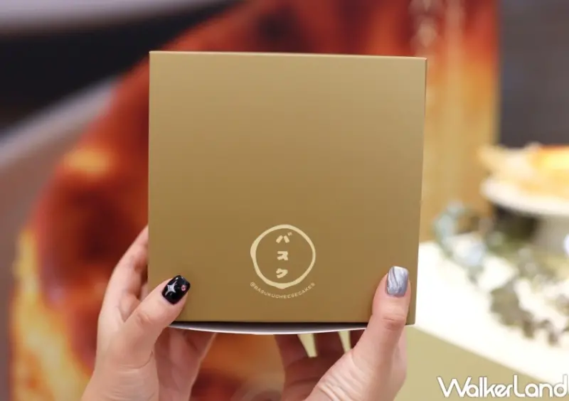 BASUKU巴斯克蛋糕 / WalkerLand窩客島提供 未經許可，不得轉載