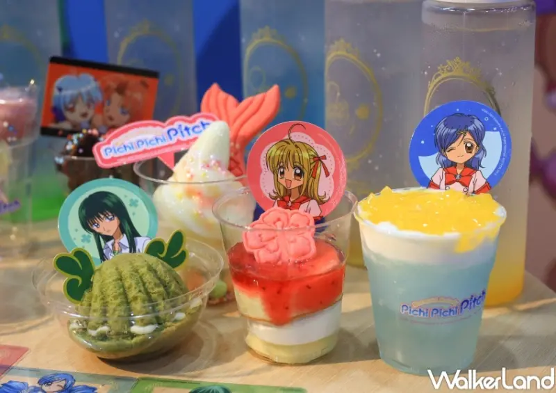 真珠美人魚期間限定店 / WalkerLand窩客島提供 未經許可，不得轉載