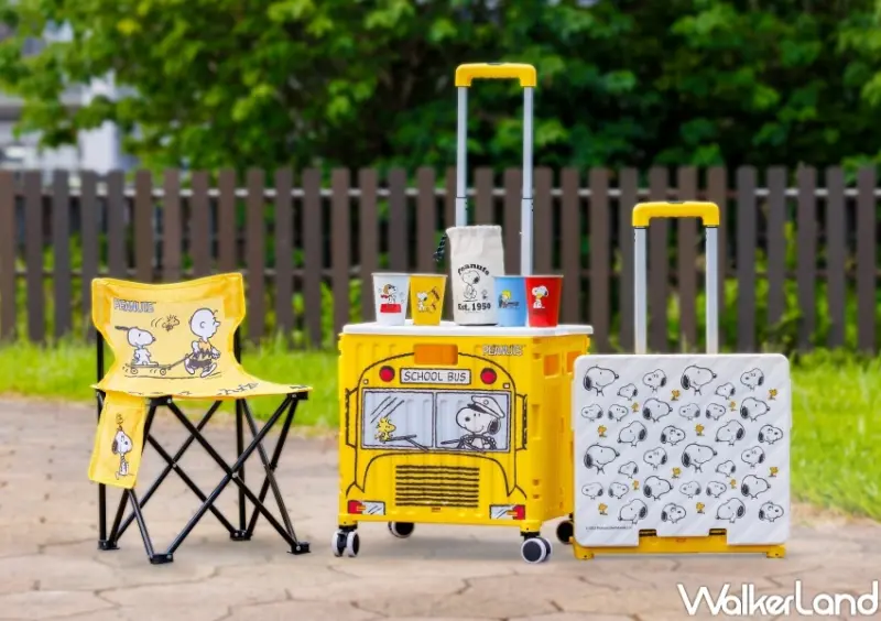 史努比 7-ELEVEN預購新品 / WalkerLand窩客島整理提供 未經許可，不得轉載