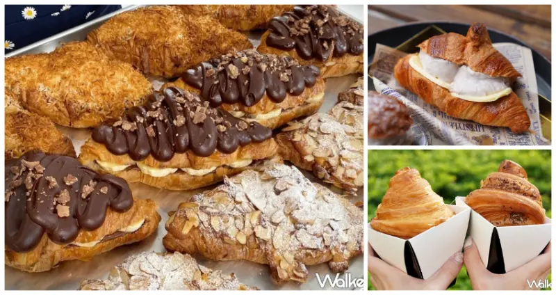 台北可頌推薦/ WalkerLand窩客島整理提供 未經同意不可轉載