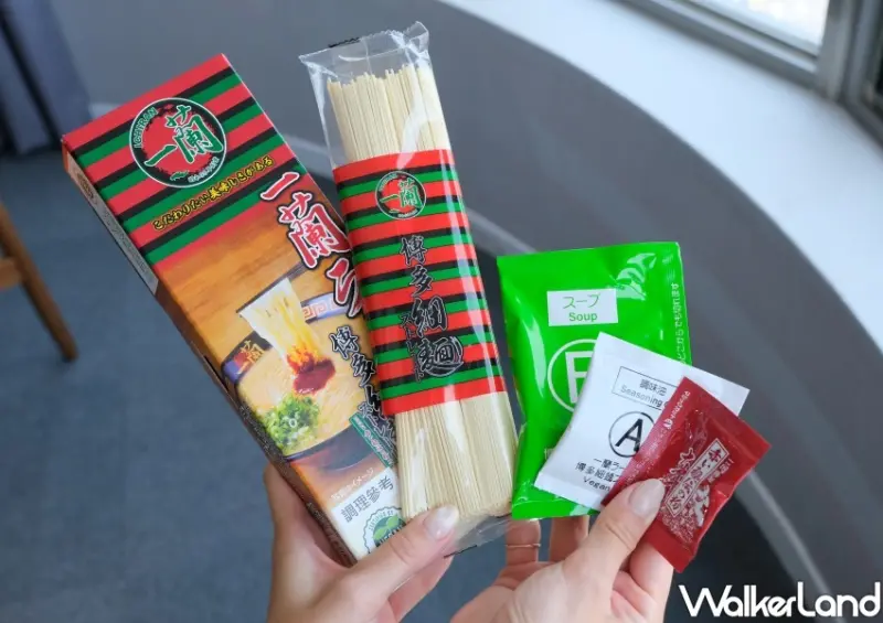 台灣開賣蔬食一蘭拉麵 博多細麵/ WalkerLand窩客島整理提供 未經同意不可轉載