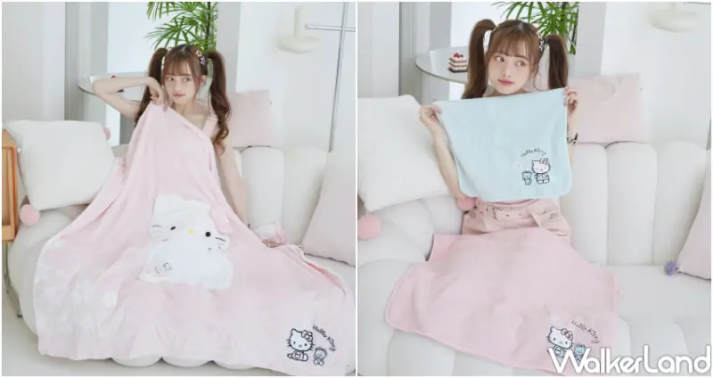 7-ELEVEN「Hello Kitty粉紅派對」精品快閃購 / WalkerLand窩客島提供 未經許可，不得轉載