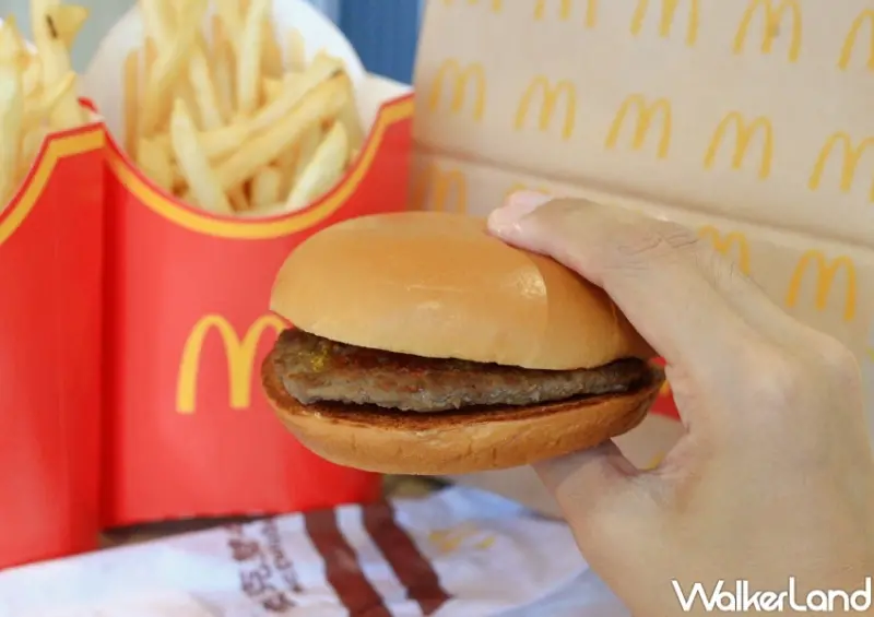 速食店省錢吃法  / WalkerLand窩客島提供 未經許可，不得轉載