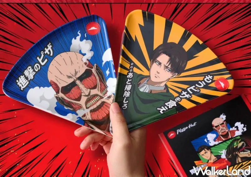 必勝客 / WalkerLand窩客島提供 未經許可，不得轉載