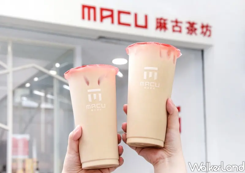 麻古茶坊蜜桃奶茶/ WalkerLand窩客島整理提供 未經許可不可轉載