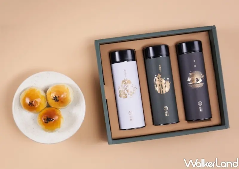 饗在家Ｘ饗饗 饗月禮饌蛋黃酥  / WalkerLand窩客島提供 未經許可，不得轉載