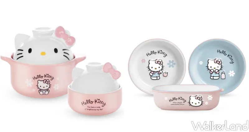 7-ELEVEN「Hello Kitty粉紅派對」精品快閃購 / WalkerLand窩客島提供 未經許可，不得轉載