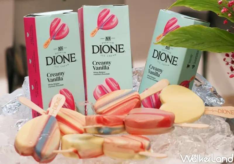 情人節優惠 / WalkerLand窩客島提供 未經許可，不得轉載