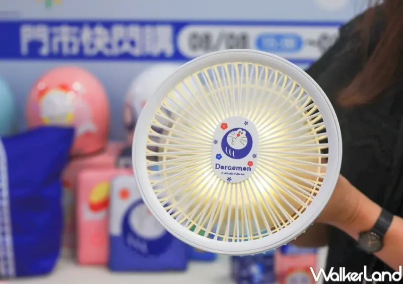 7-11哆啦A夢 積木FUN樂遊集點送 / WalkerLand窩客島提供 未經許可，不得轉載