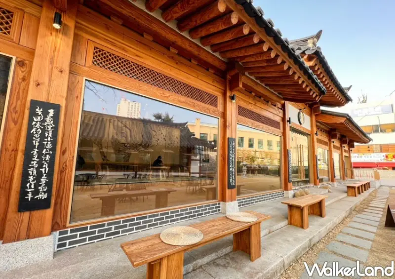 星巴克 大邱鐘路古宅店 대구종로고택점/ WalkerLand窩客島整理提供 未經許可不可轉載