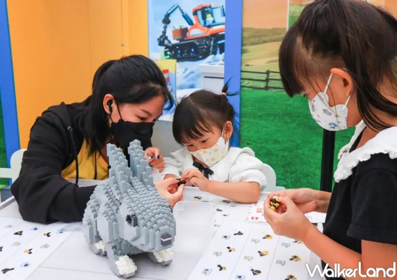 樂高奇幻世界之旅 / WalkerLand窩客島提供 未經許可，不得轉載