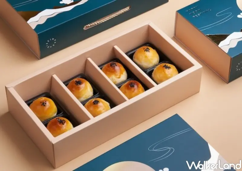 饗在家Ｘ饗饗 饗月禮饌蛋黃酥  / WalkerLand窩客島提供 未經許可，不得轉載