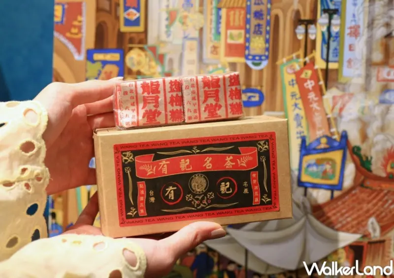 新光三越 中秋月餅推薦 / WalkerLand窩客島整理提供 未經許可，不得轉載