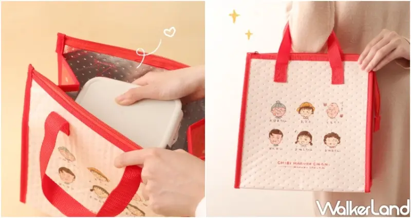 櫻桃小丸子7-ELEVEN預購 / WalkerLand窩客島提供 未經許可，不得轉載