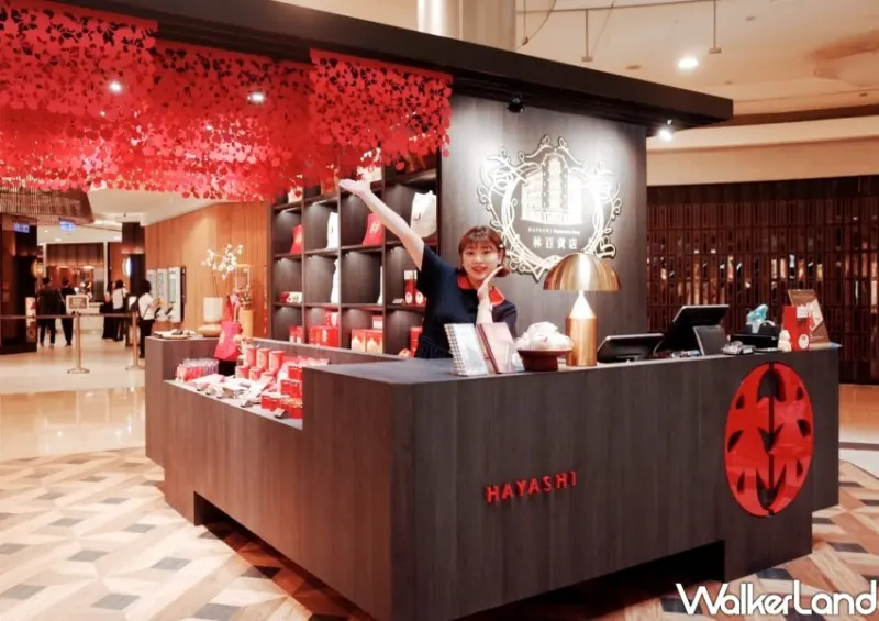 林百貨X堯平台北101/ WalkerLand窩客島提供 未經許可，不得轉載。