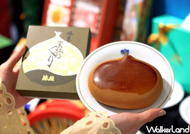 新光三越 中秋月餅推薦 / WalkerLand窩客島整理提供 未經許可，不得轉載