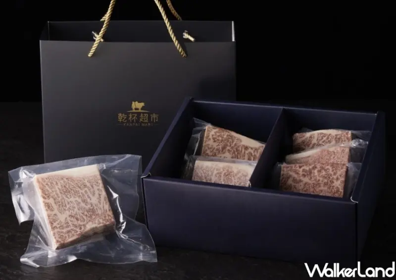 乾杯燒肉中秋禮盒/ WalkerLand窩客島整理提供 未經許可不可轉載